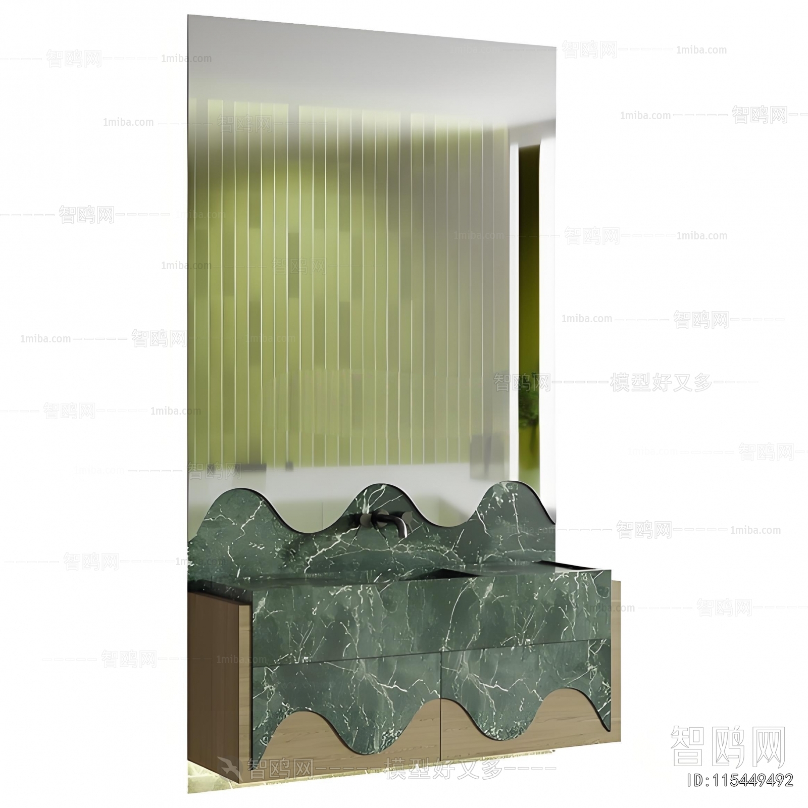 Modern Bathroom Cabinet