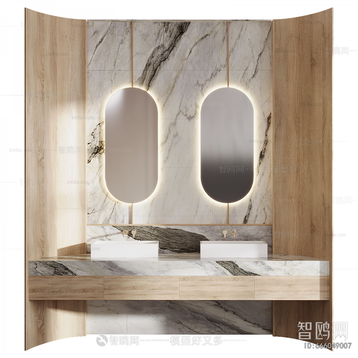 Modern Bathroom Cabinet