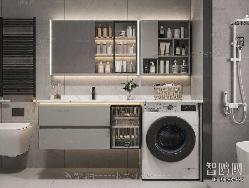 Modern Bathroom Cabinet