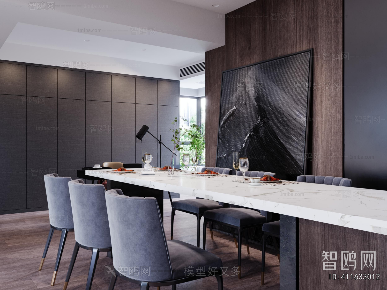 Modern Dining Room