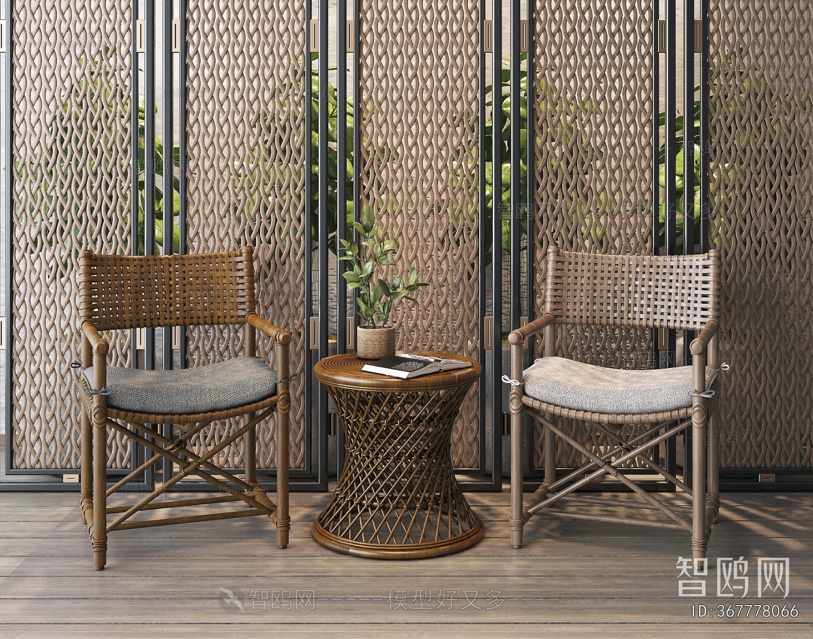 Modern Outdoor Tables And Chairs