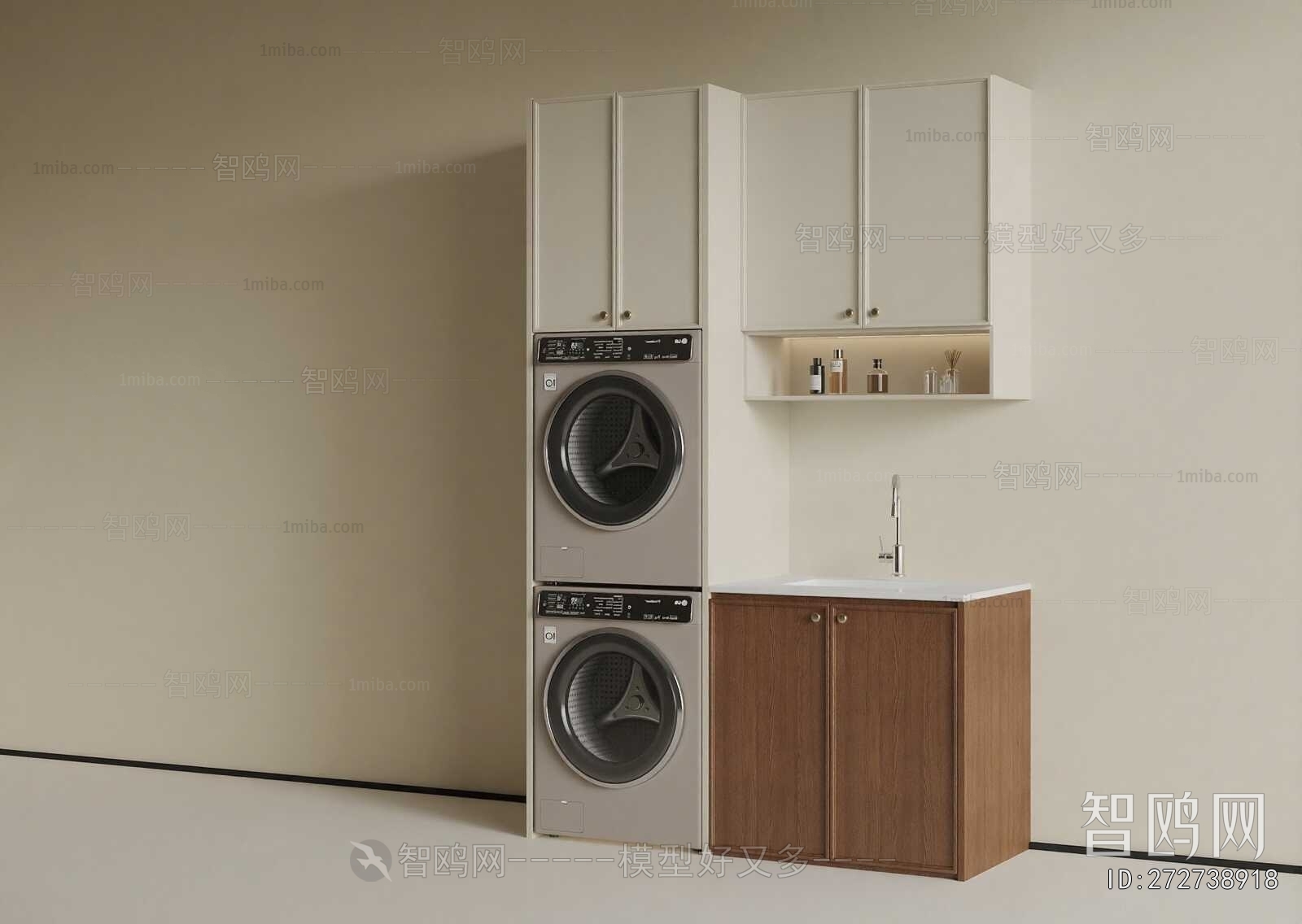 Modern Laundry Cabinet