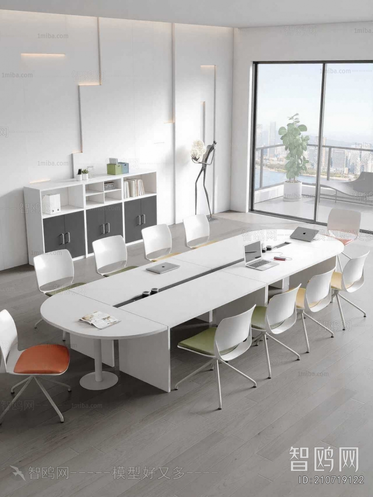 Modern Meeting Room