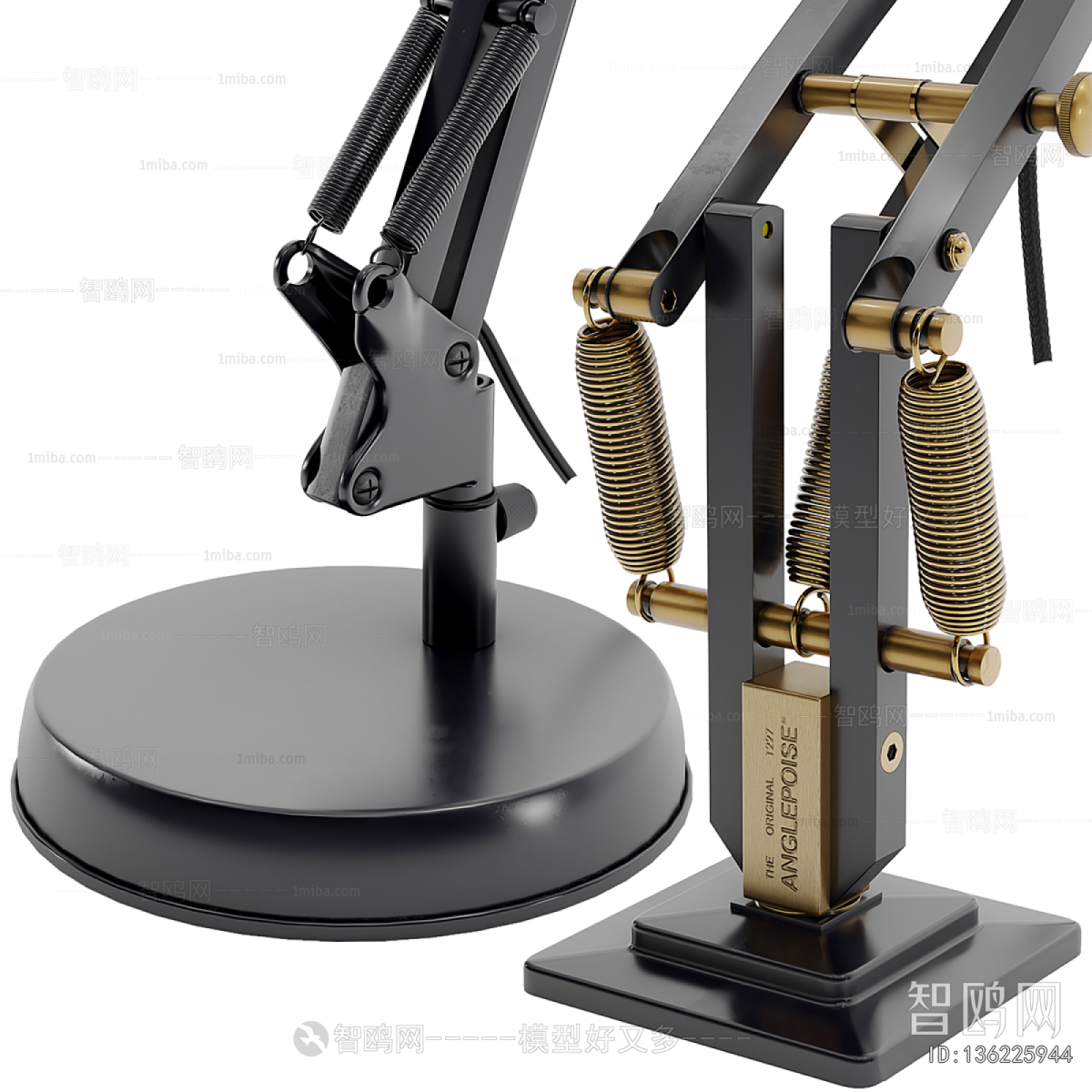 Industrial Style Table Lamp