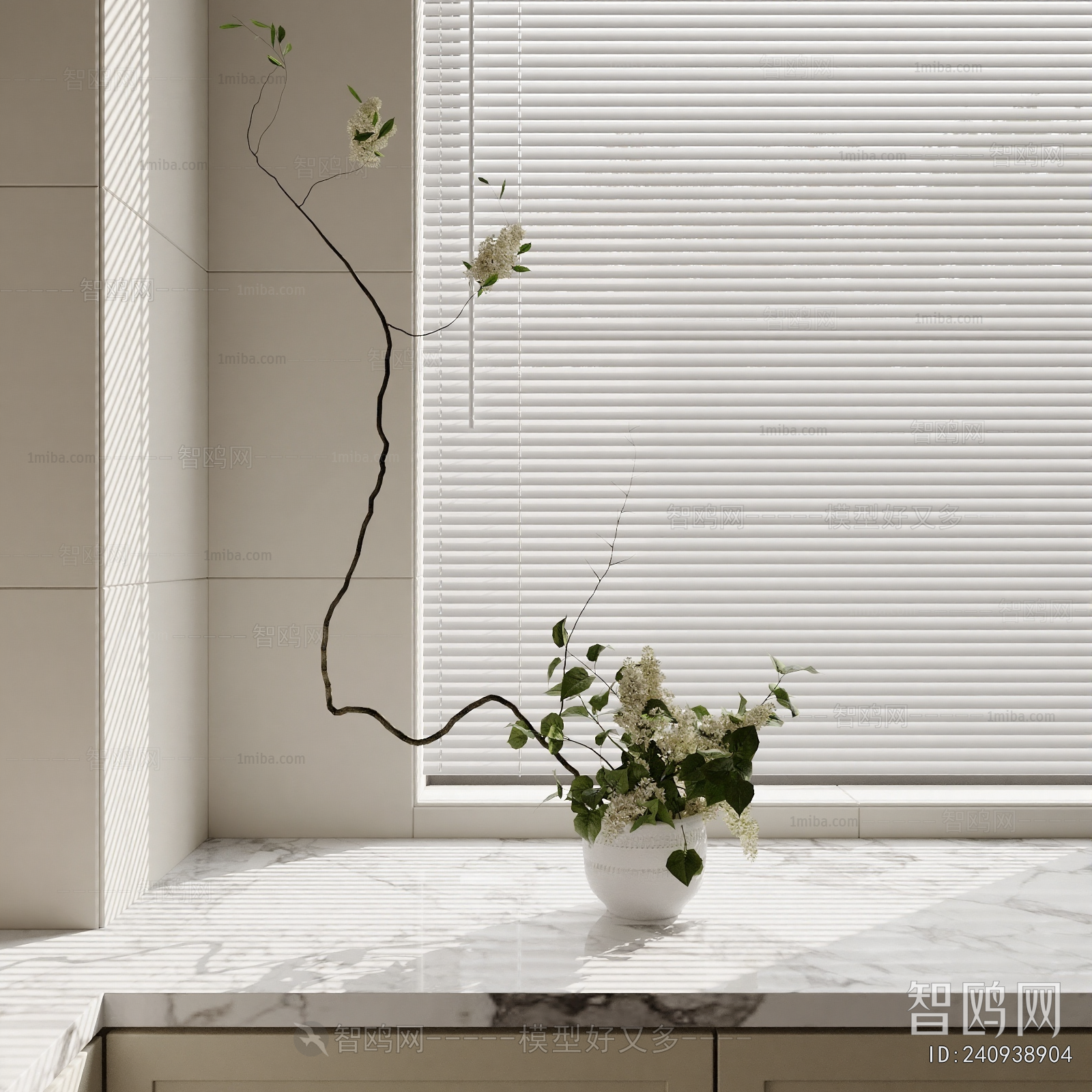 Modern Flower Arrangement