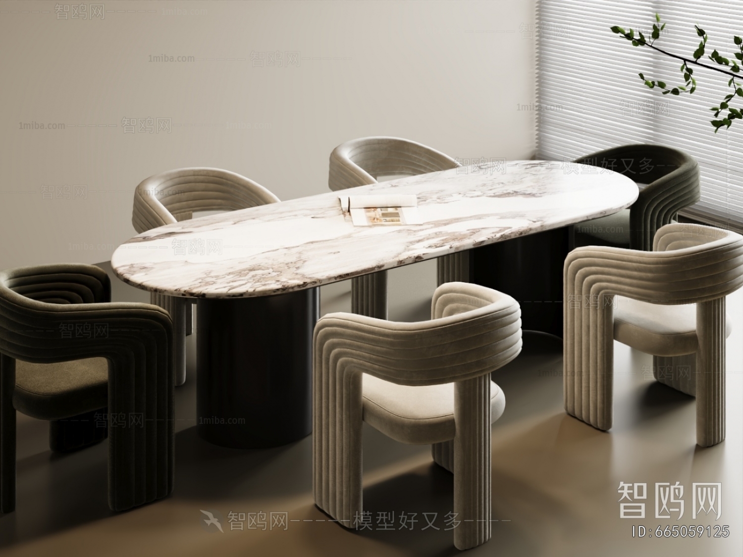 Modern Dining Table And Chairs