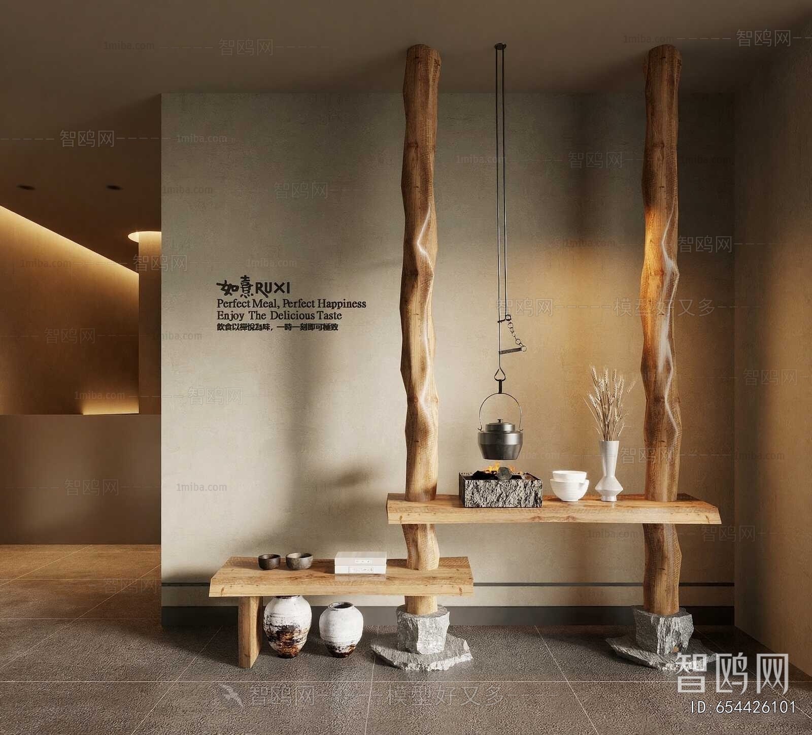 Wabi-sabi Style Bench