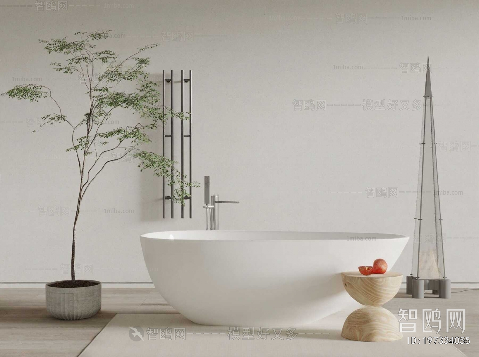 Modern Bathtub
