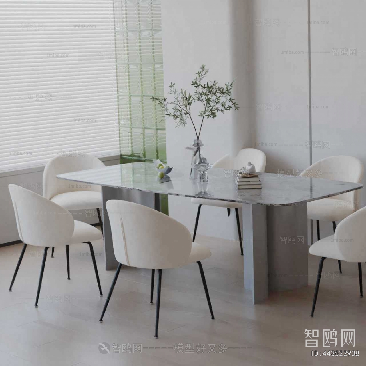 Modern Dining Table And Chairs