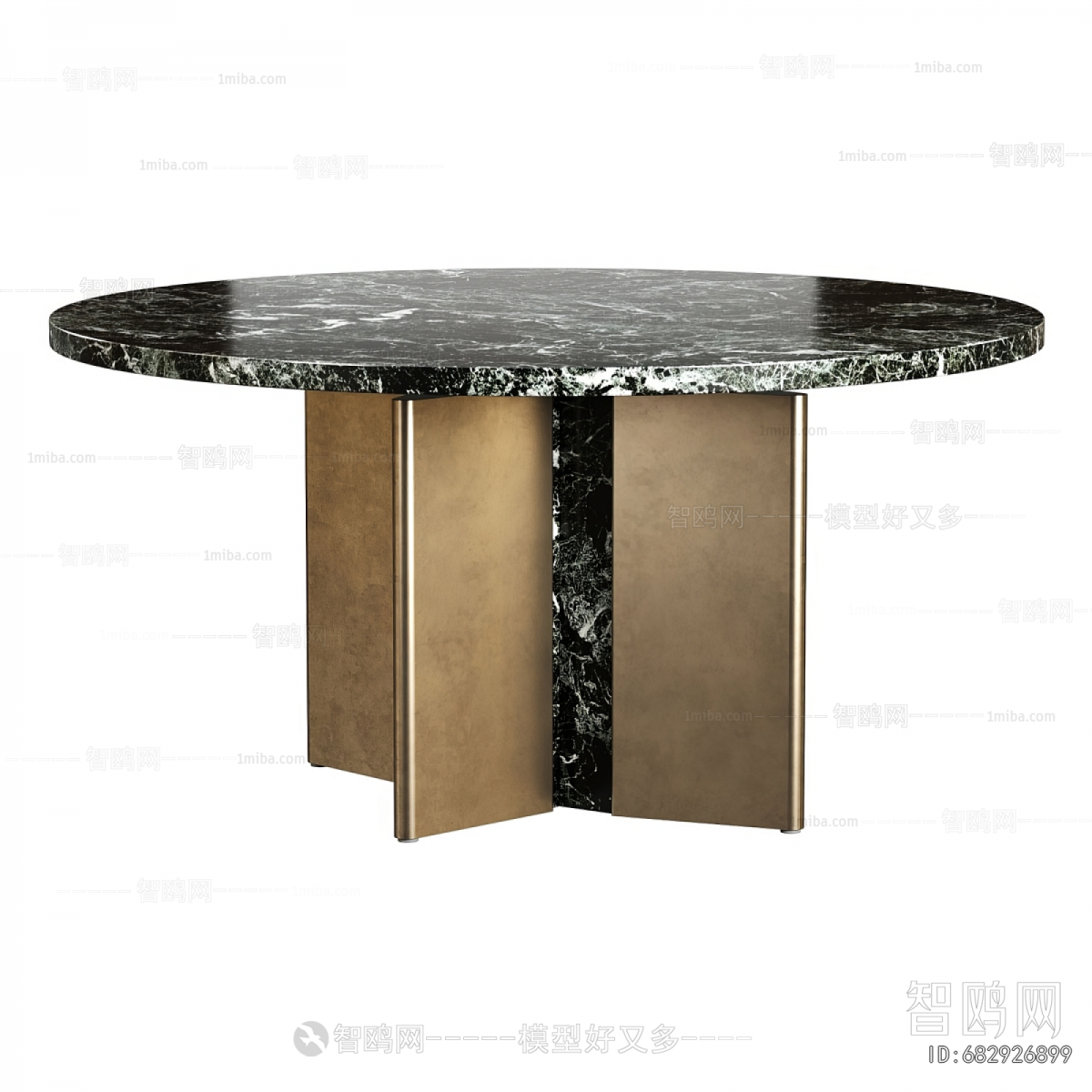 Modern Dining Table