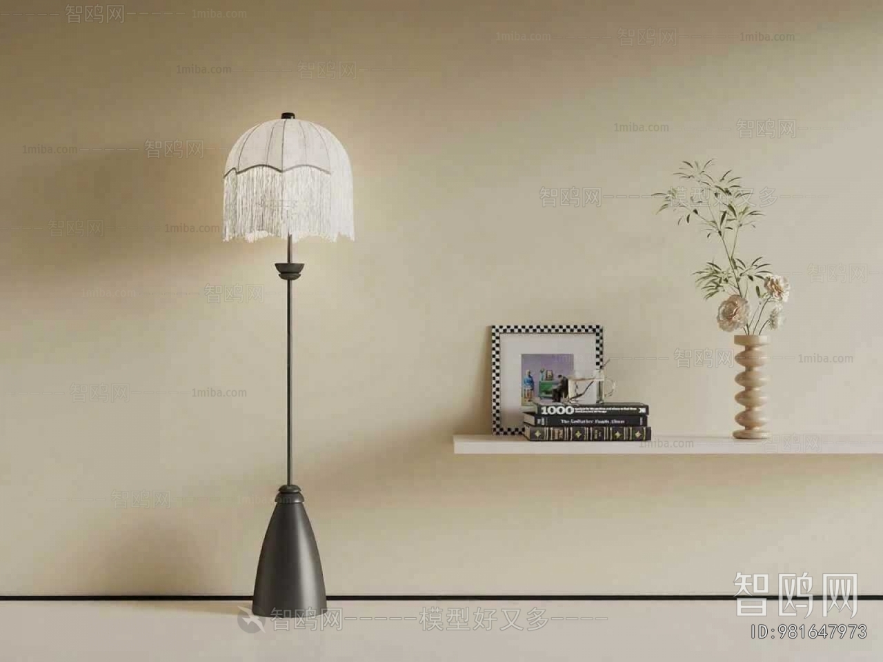 French Style Floor Lamp