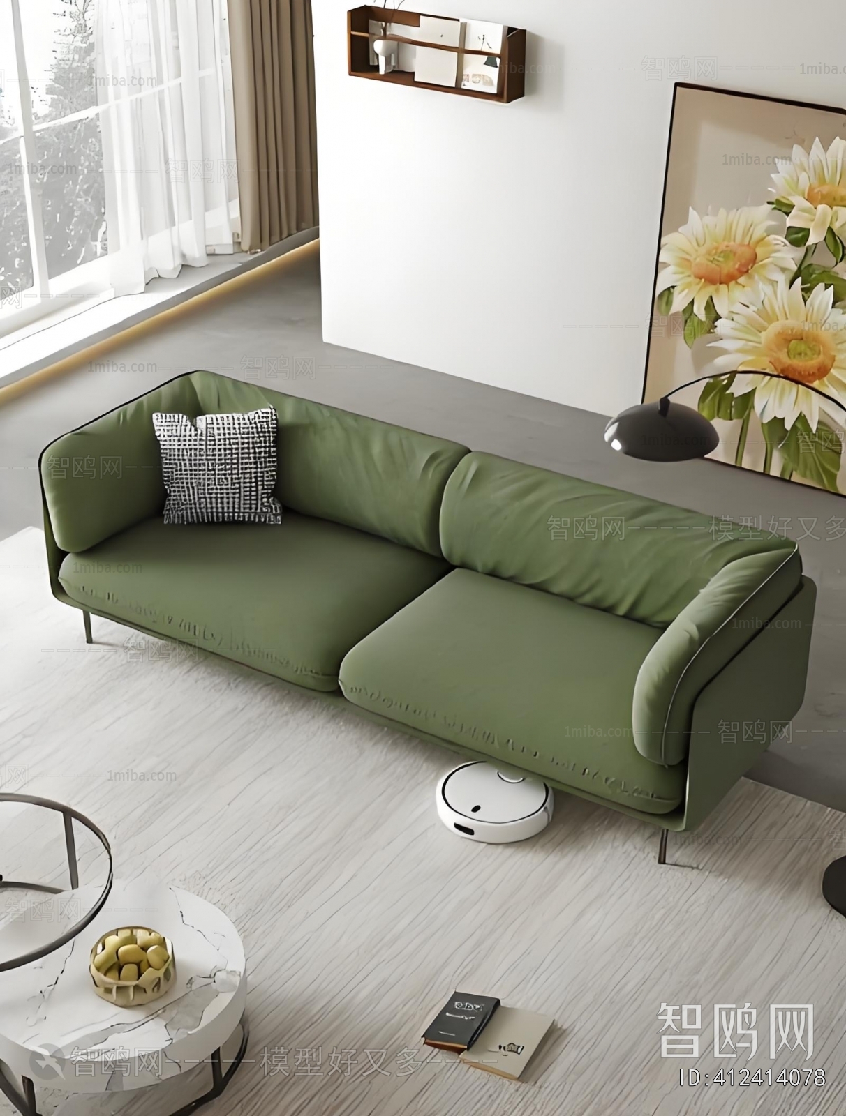 Modern A Sofa For Two
