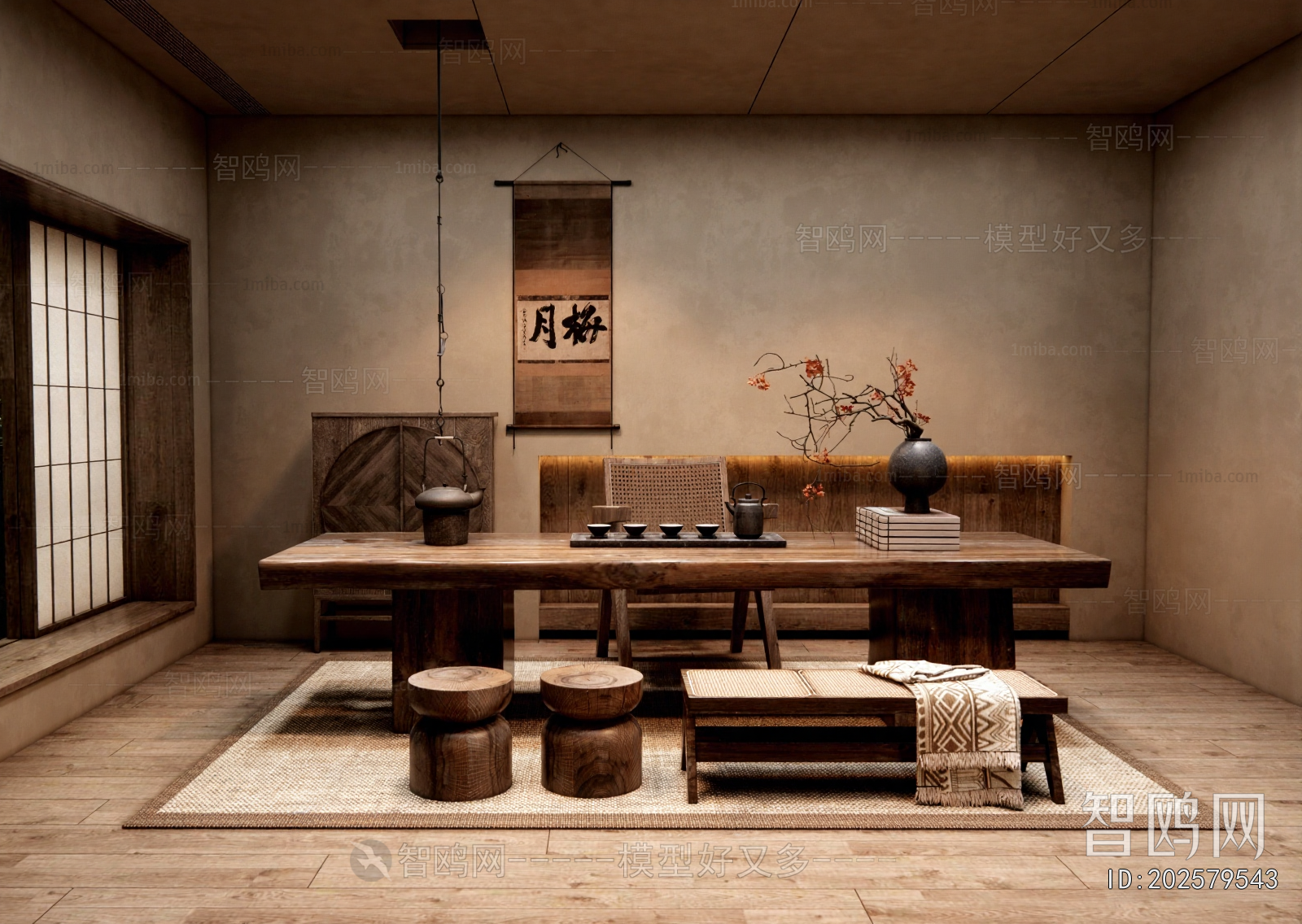 Wabi-sabi Style Tea House