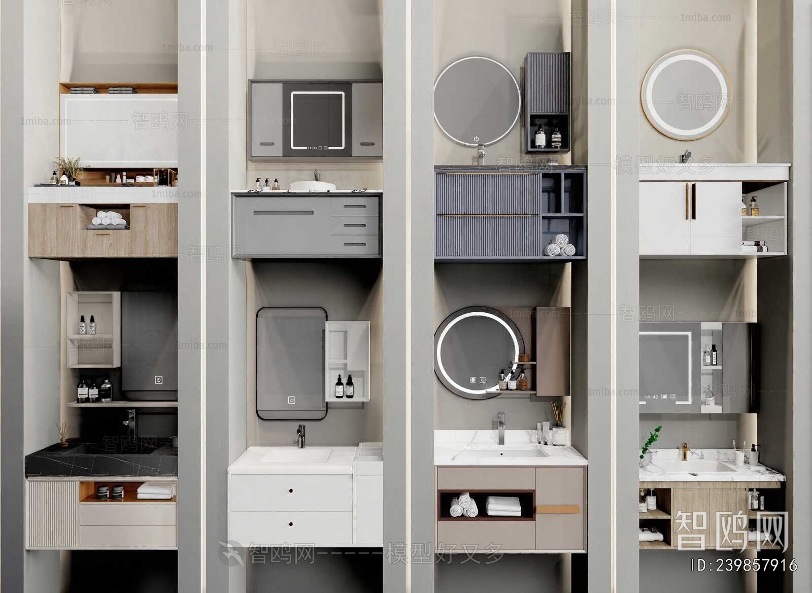 Modern Bathroom Cabinet