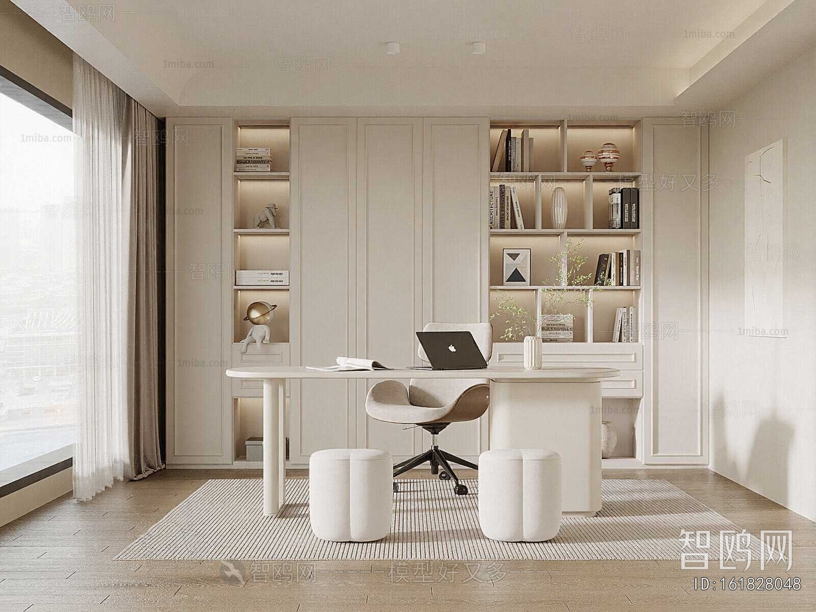 Modern Study Space
