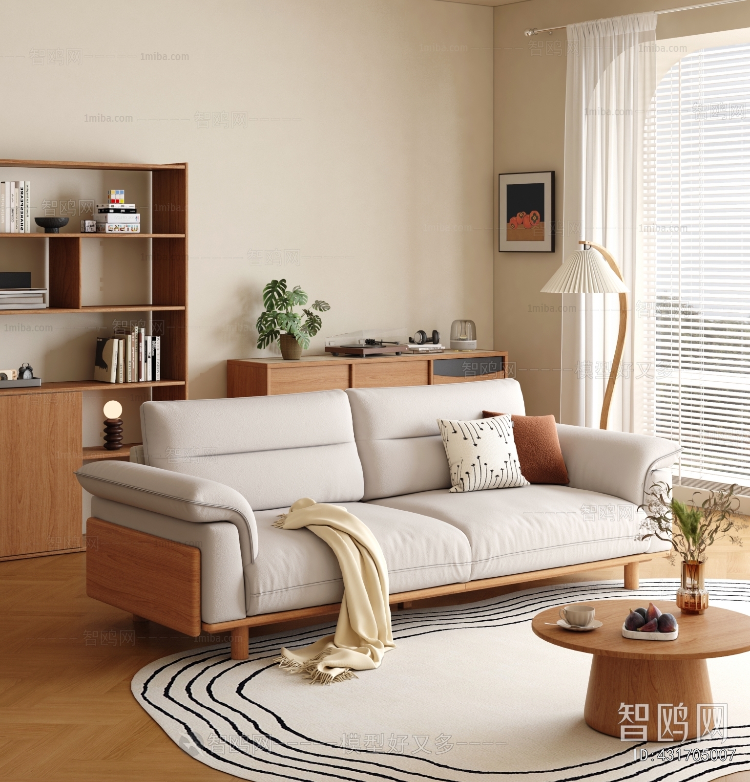 Modern Sofa Combination