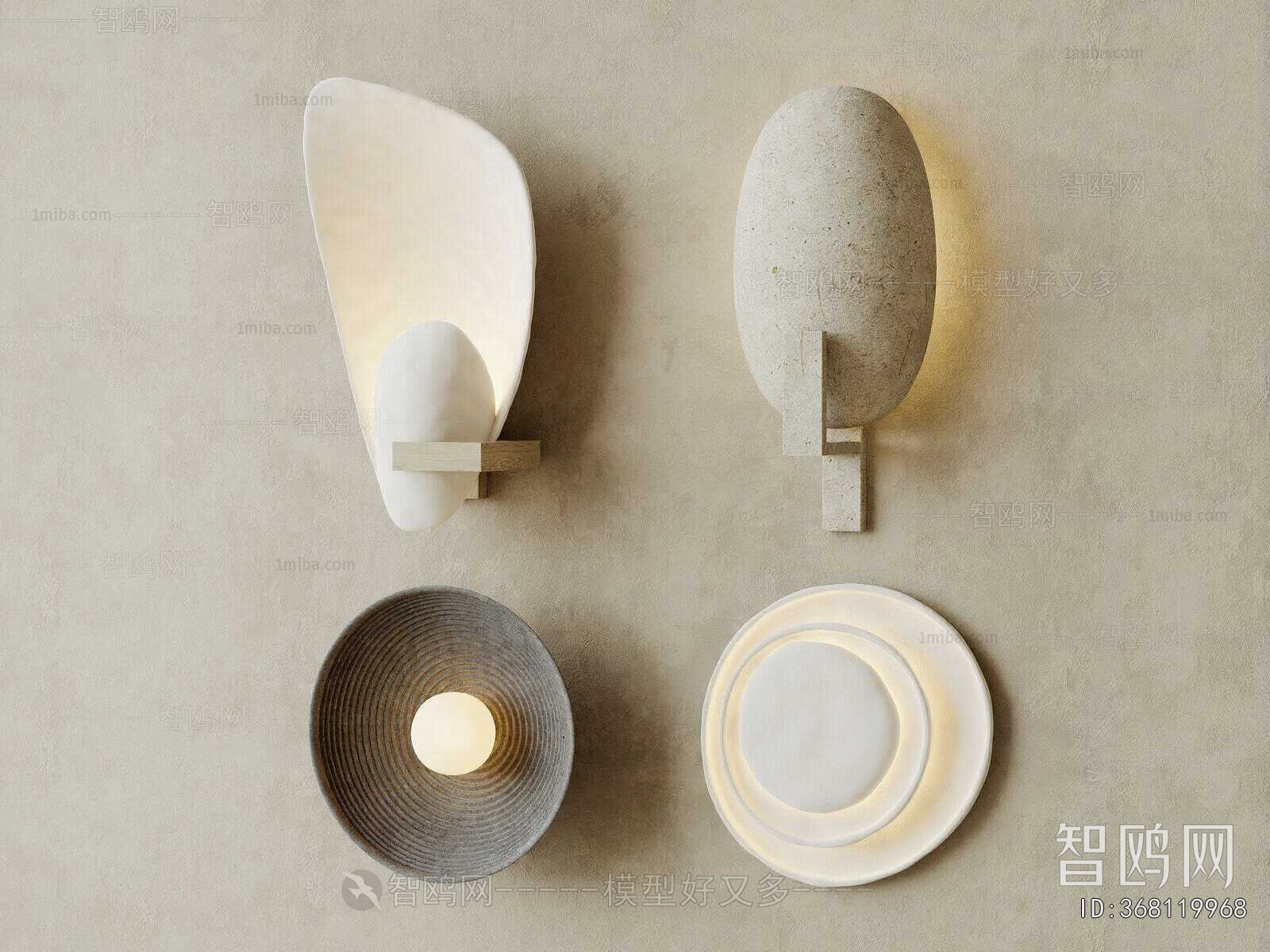 Wabi-sabi Style Wall Lamp