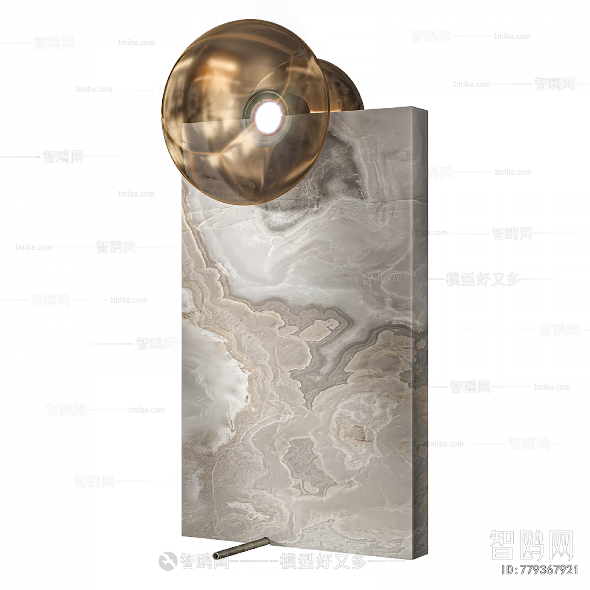 Modern Floor Lamp