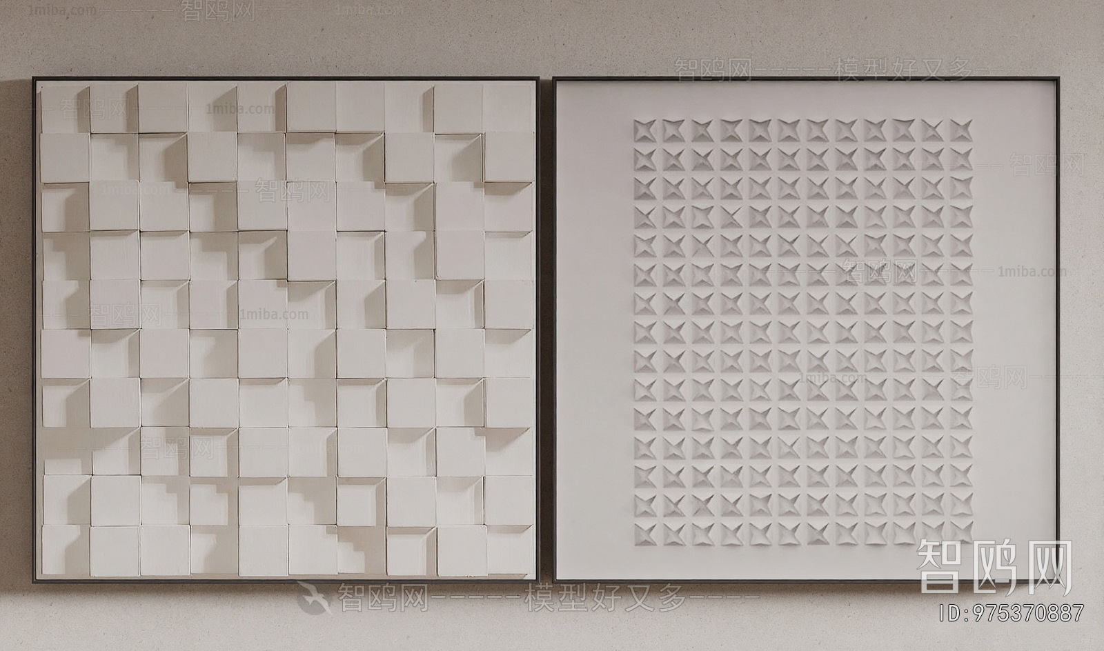 Modern Wall Decoration