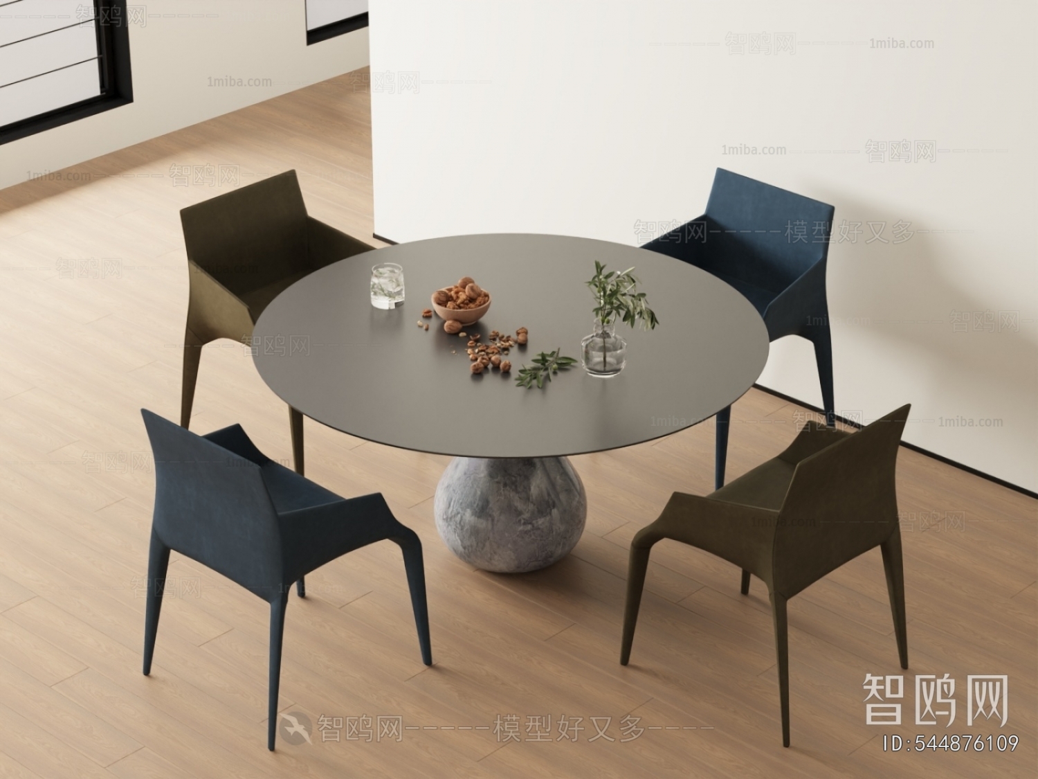 Modern Dining Table And Chairs