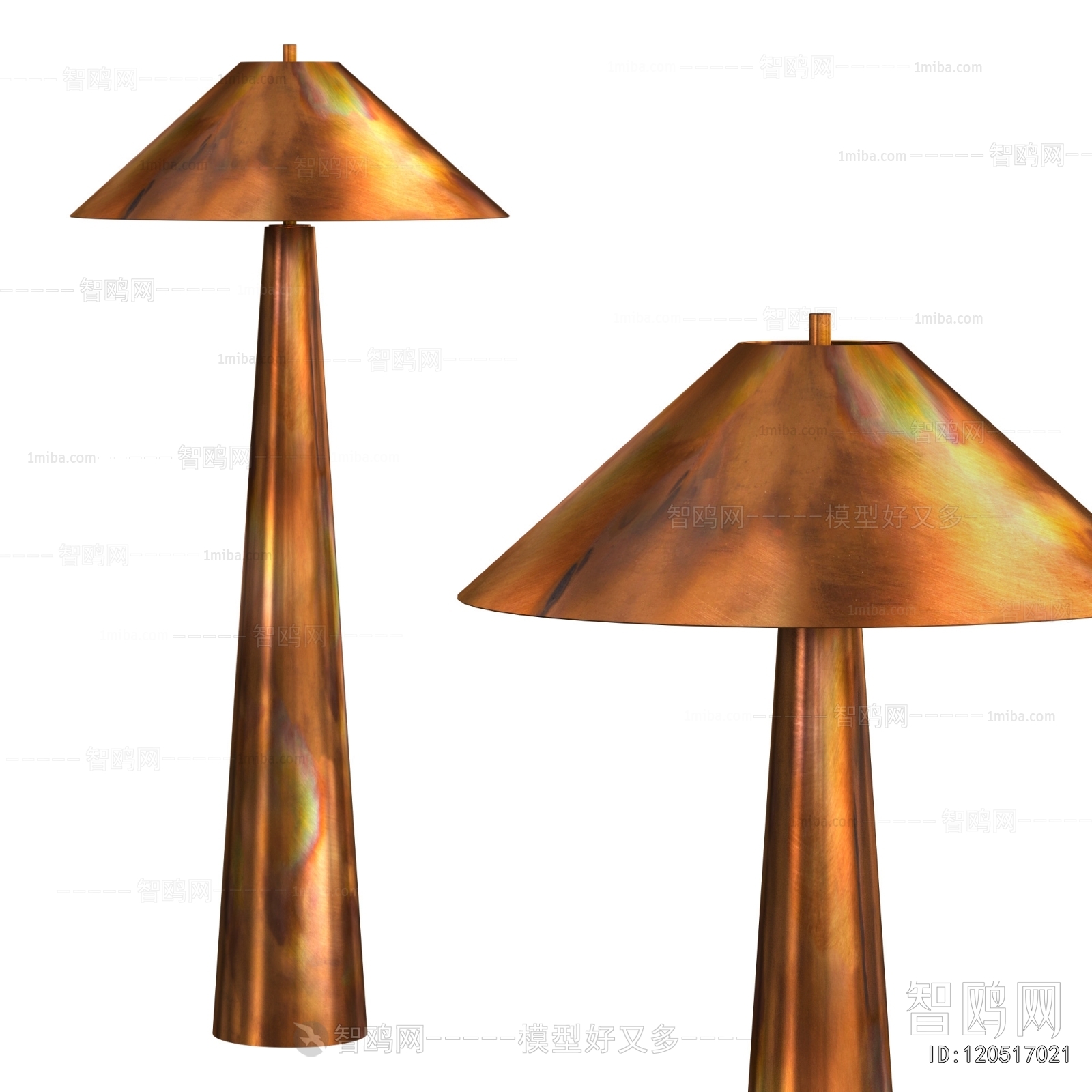 Modern Floor Lamp