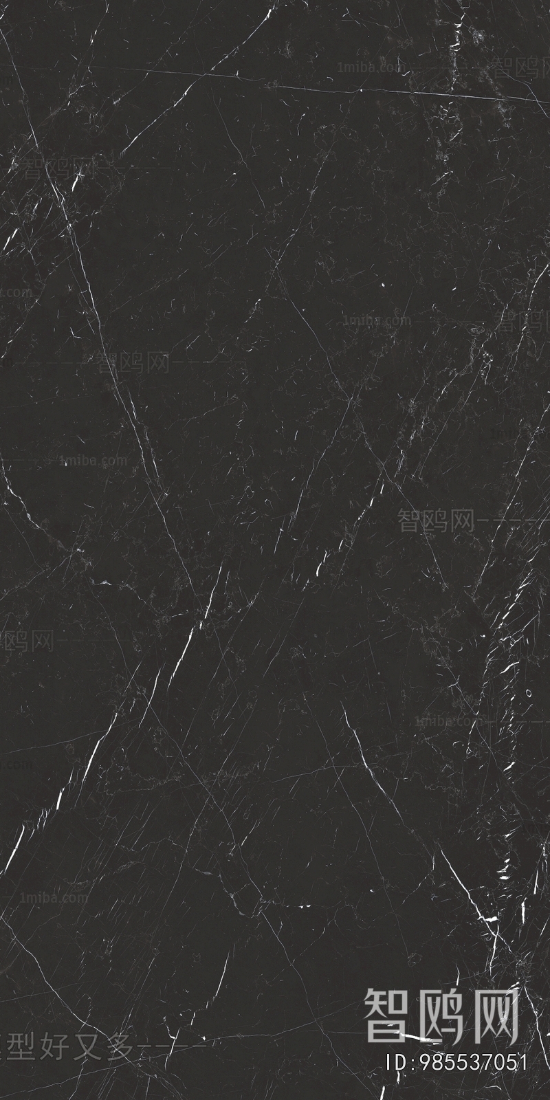 Marble Tiles