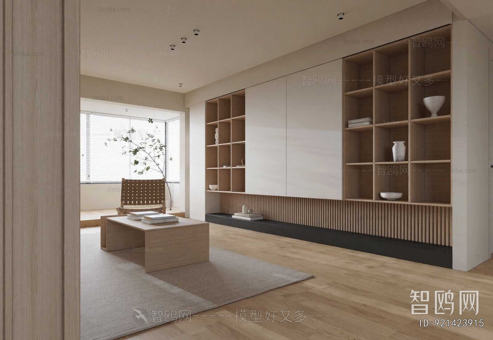 Japanese Style A Living Room