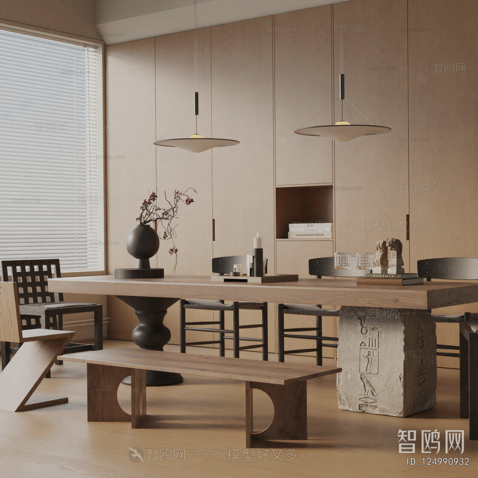 Wabi-sabi Style Dining Room