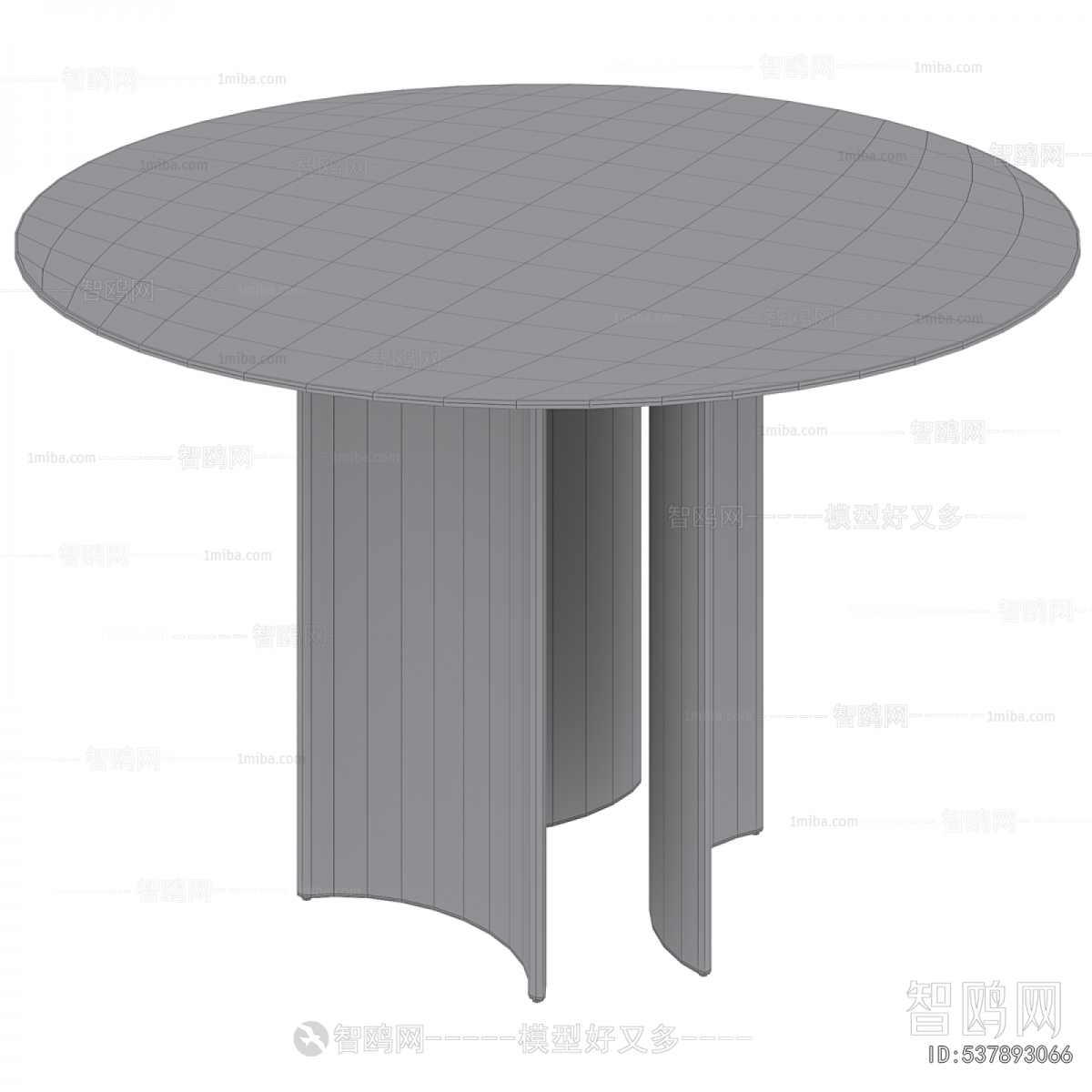 Modern Dining Table