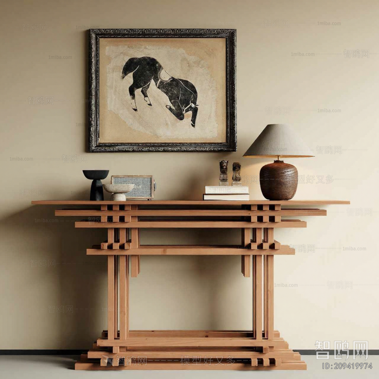 Wabi-sabi Style Table