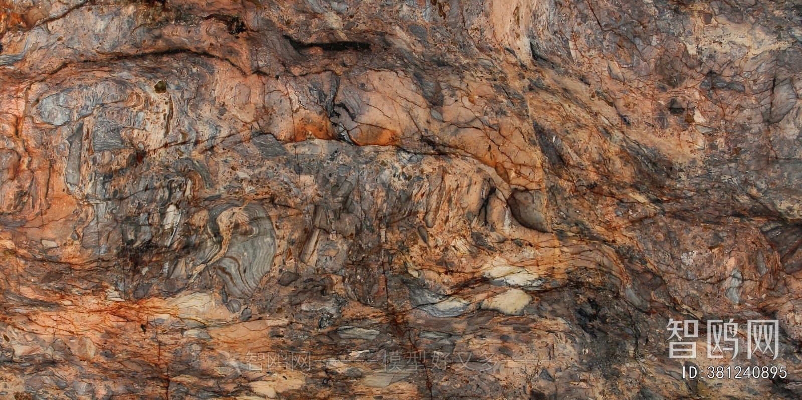 Other Stone Textures