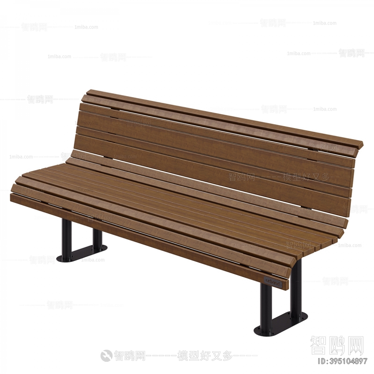 Modern Communal Chair