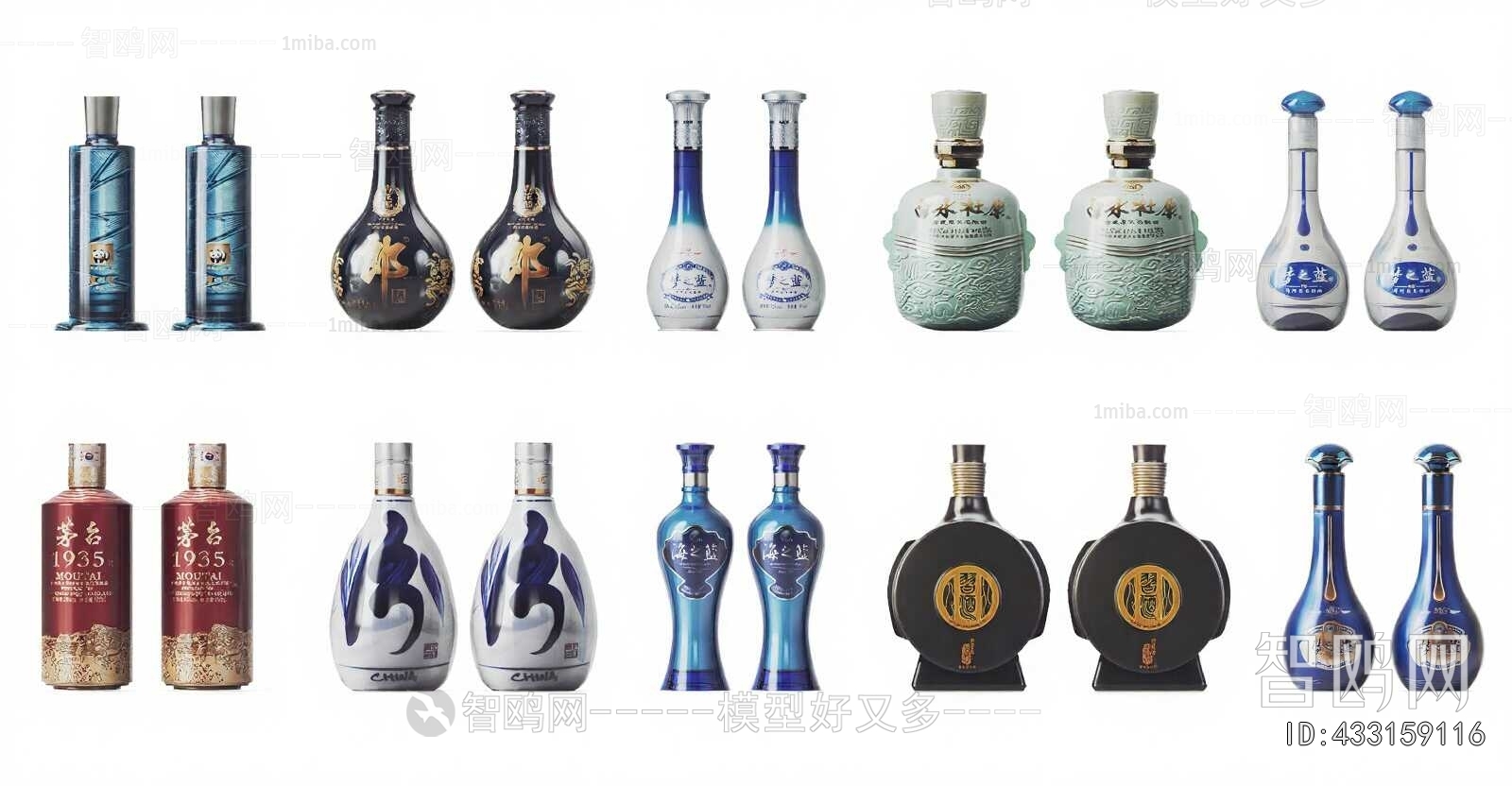 New Chinese Style Wine