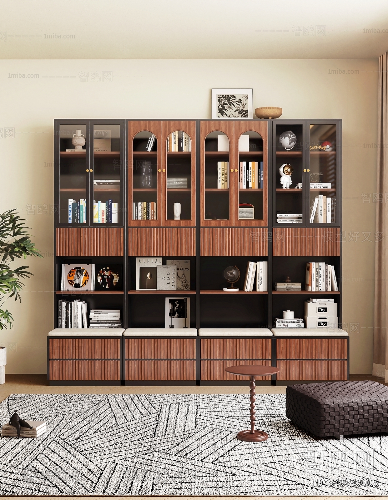 Modern Bookcase