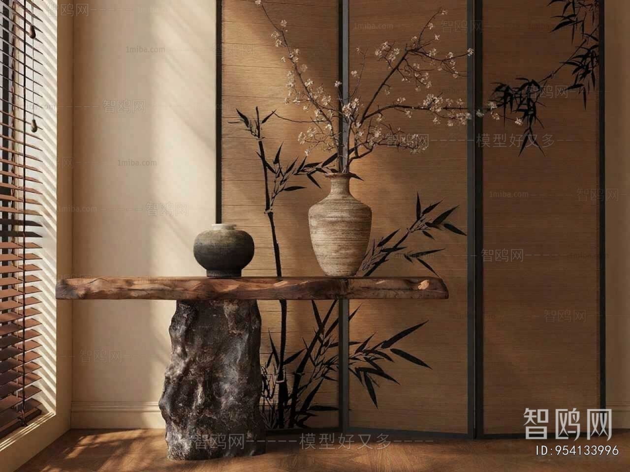 Wabi-sabi Style Console