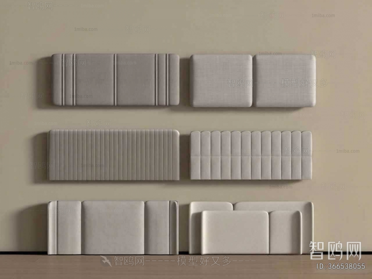 Modern Bedhead Back Rest