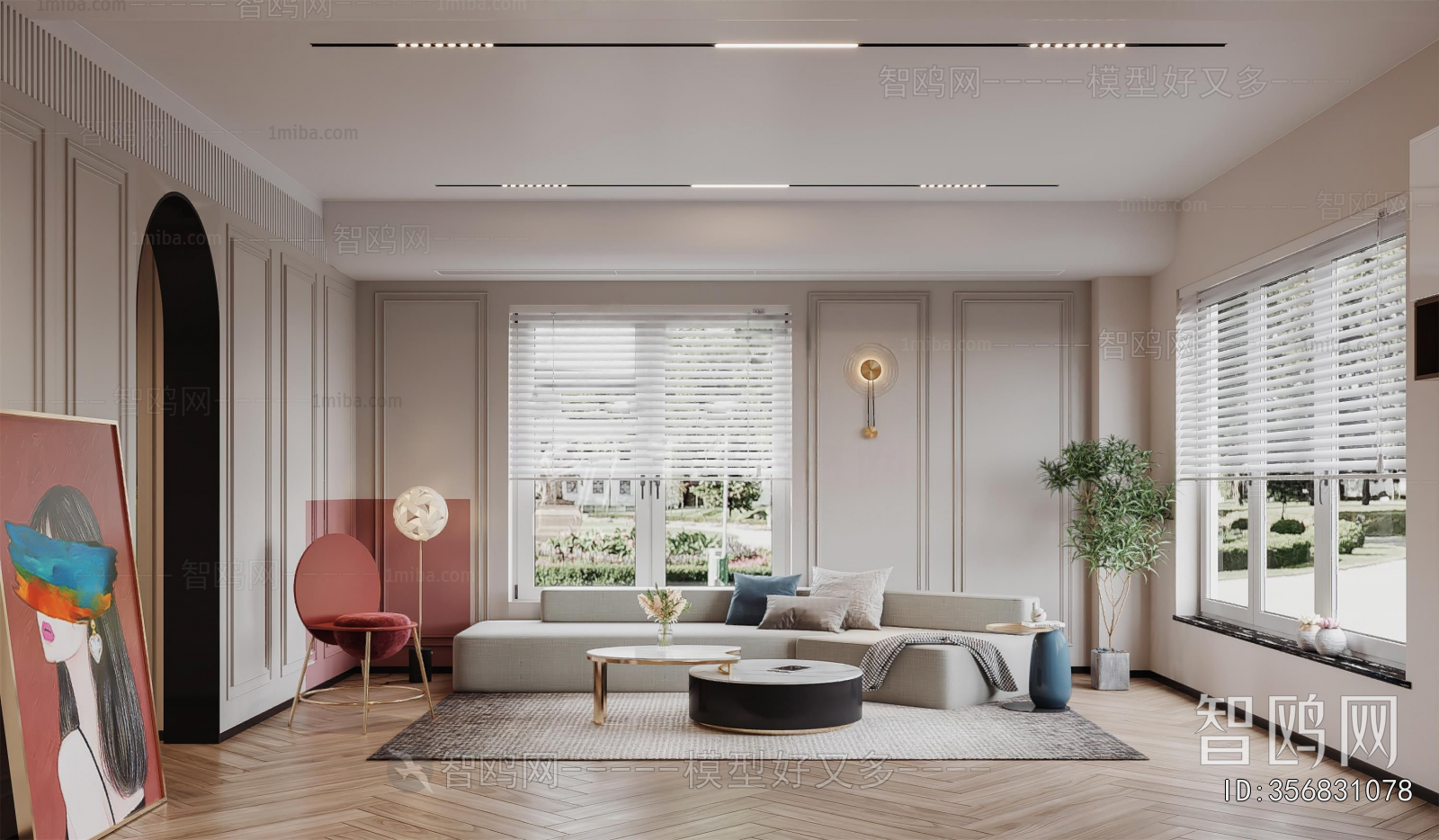 Modern A Living Room