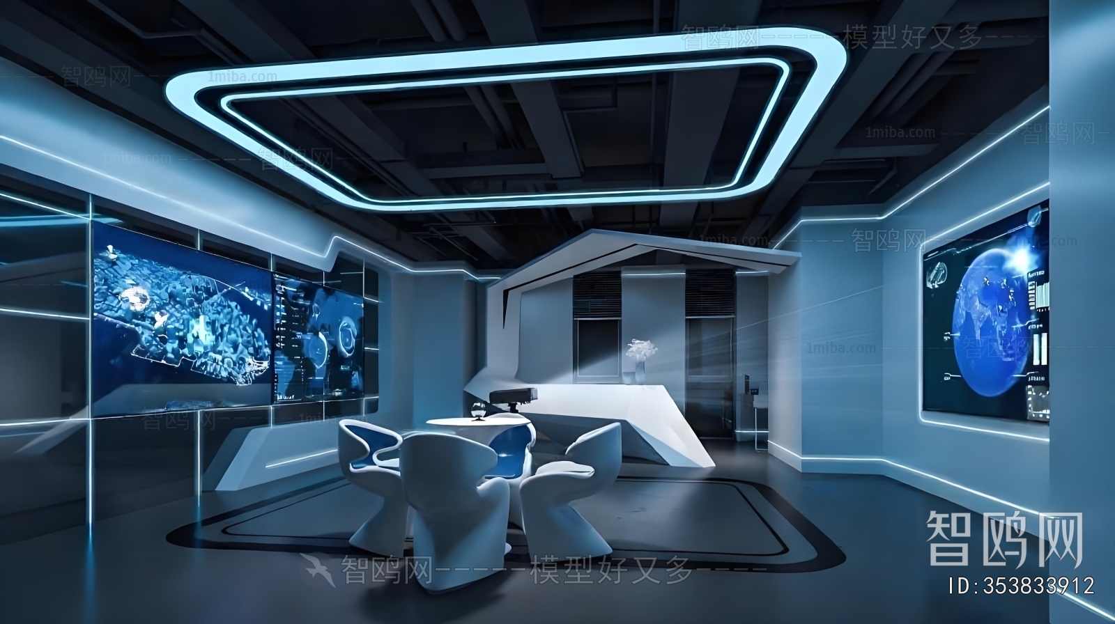 Modern Exhibition Hall