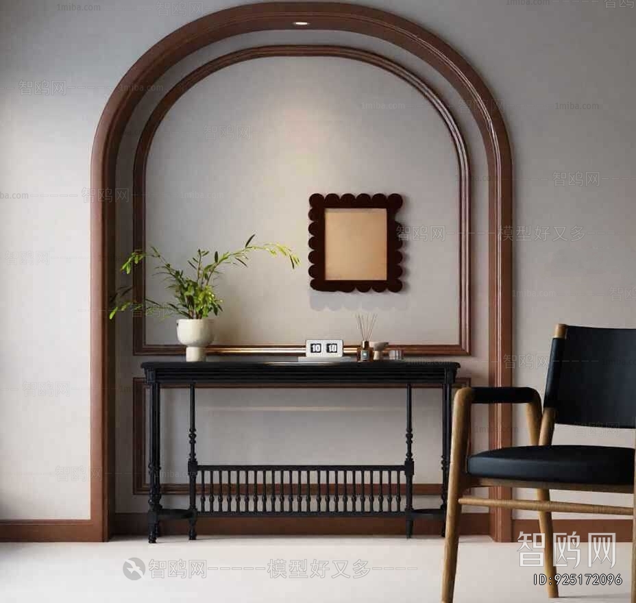 French Style Console