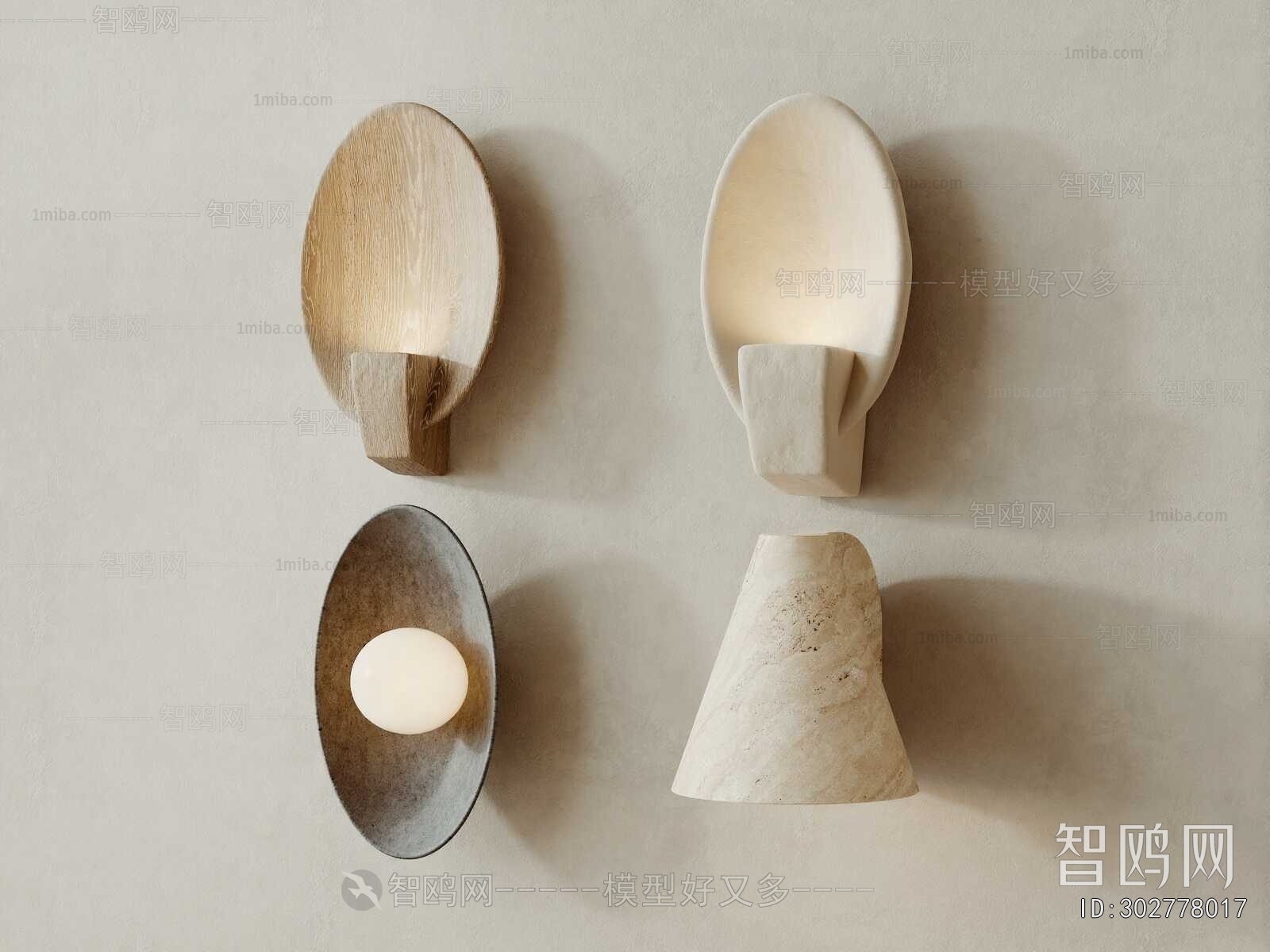 Wabi-sabi Style Wall Lamp