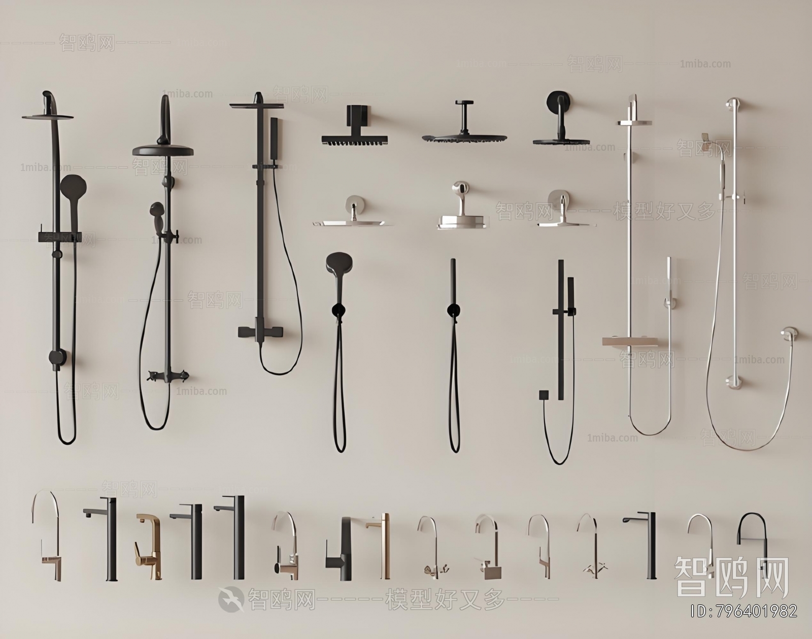 Modern Faucet/Shower