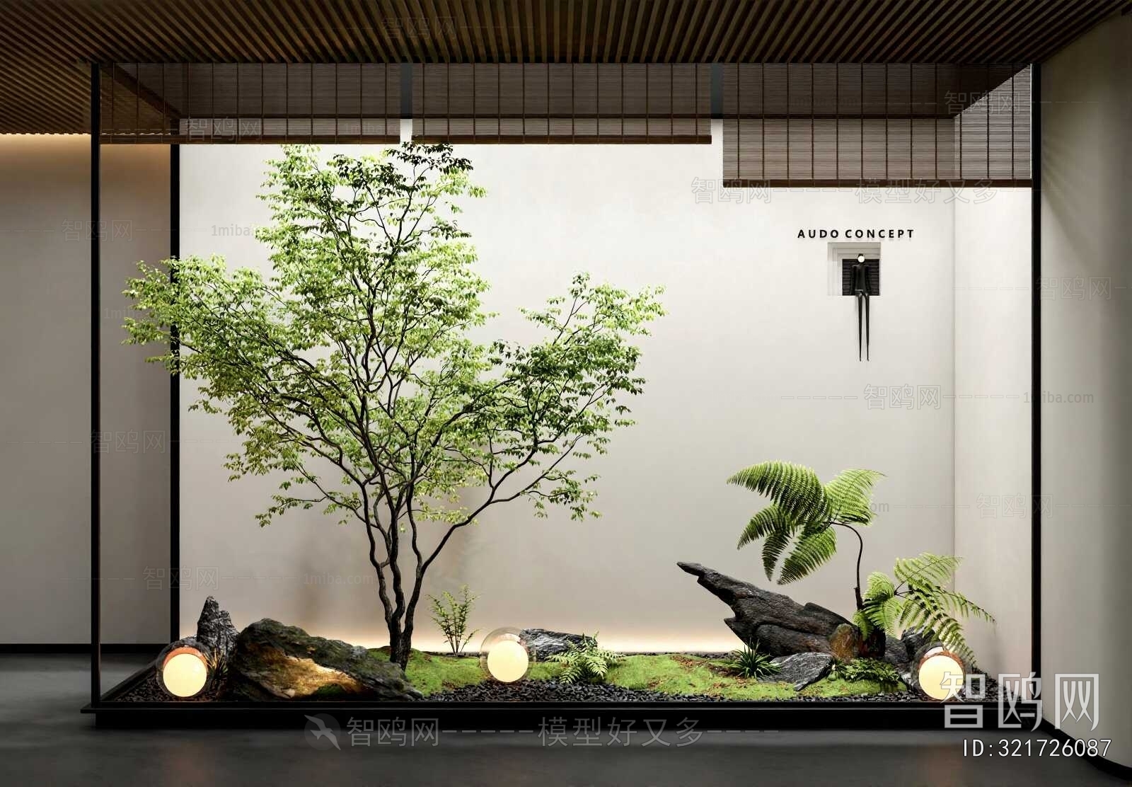 Modern Plant Landscaping