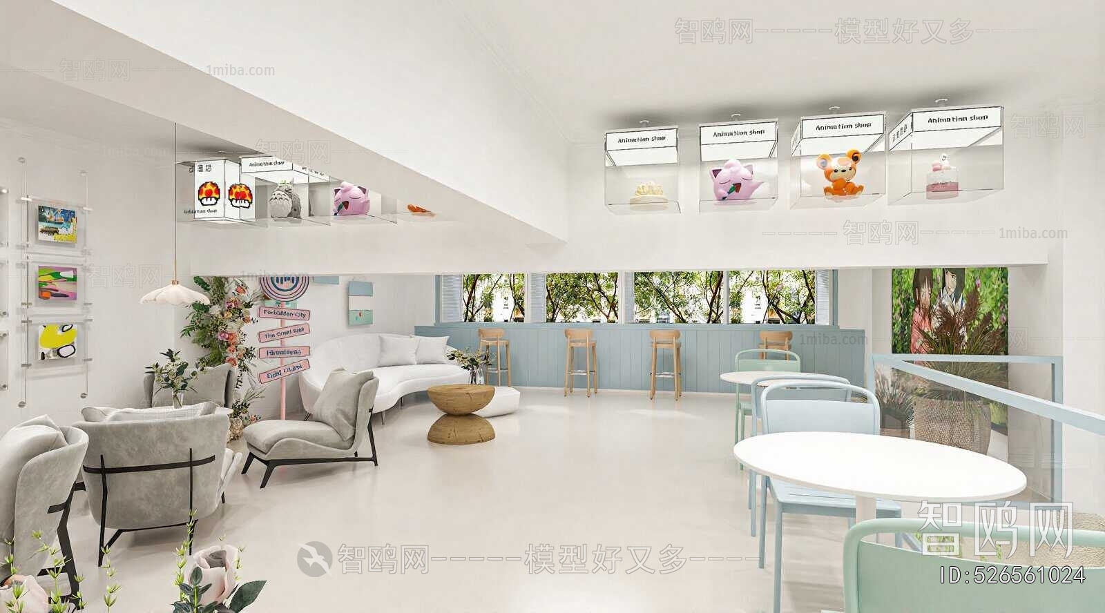 Modern Milk Tea Shop