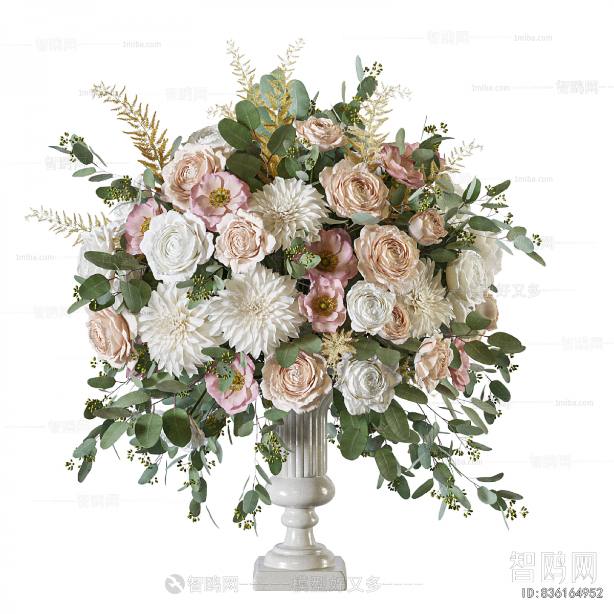 Modern Flower Arrangement