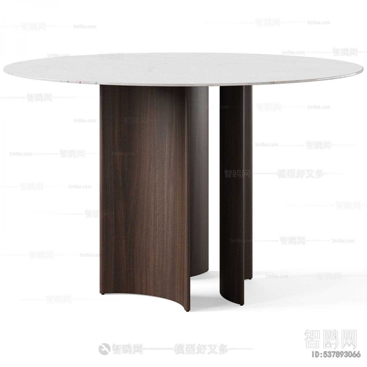 Modern Dining Table