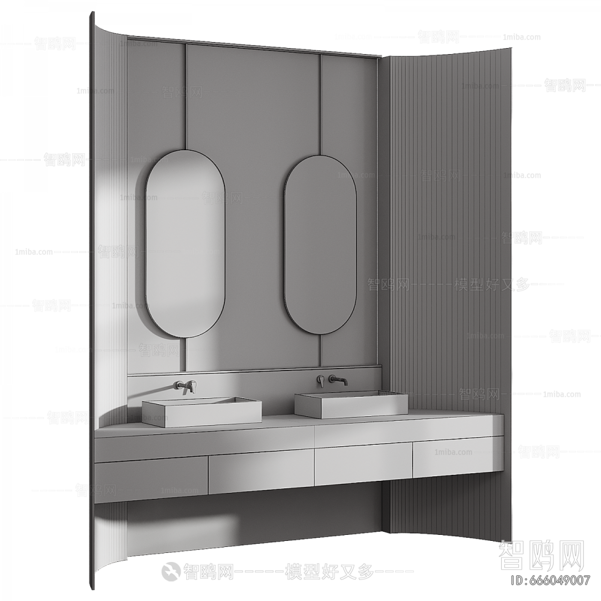 Modern Bathroom Cabinet