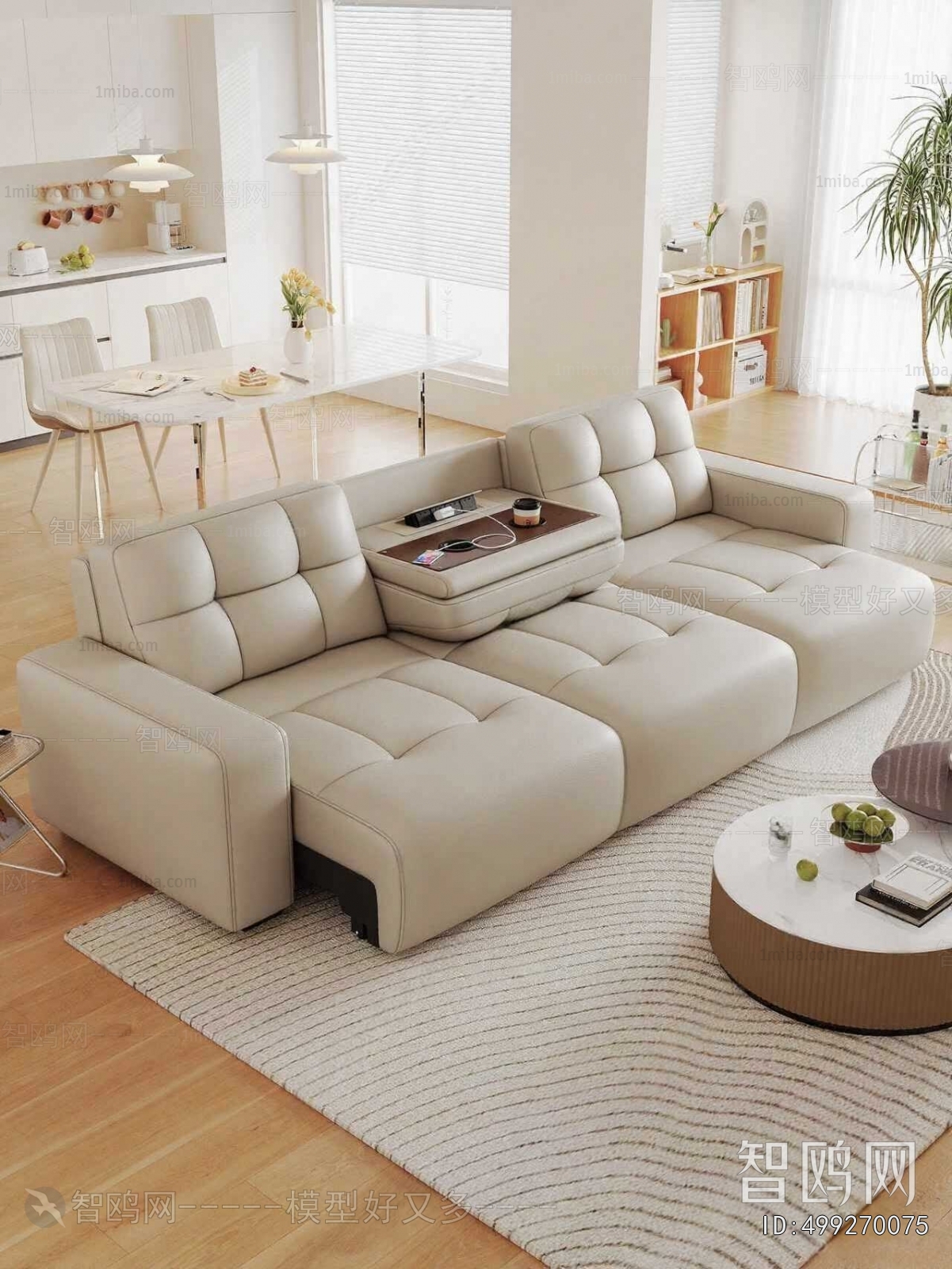 Modern Multi Person Sofa