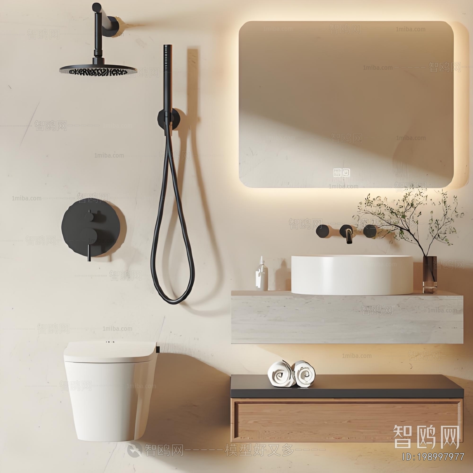 Modern Bathroom Cabinet