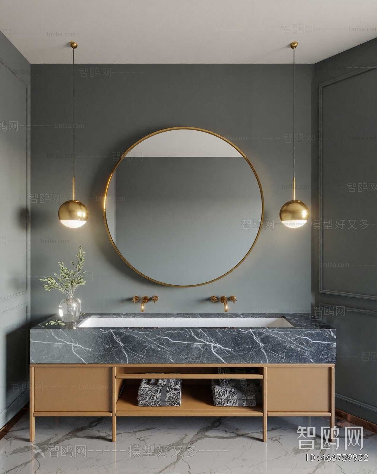 Modern Bathroom Cabinet