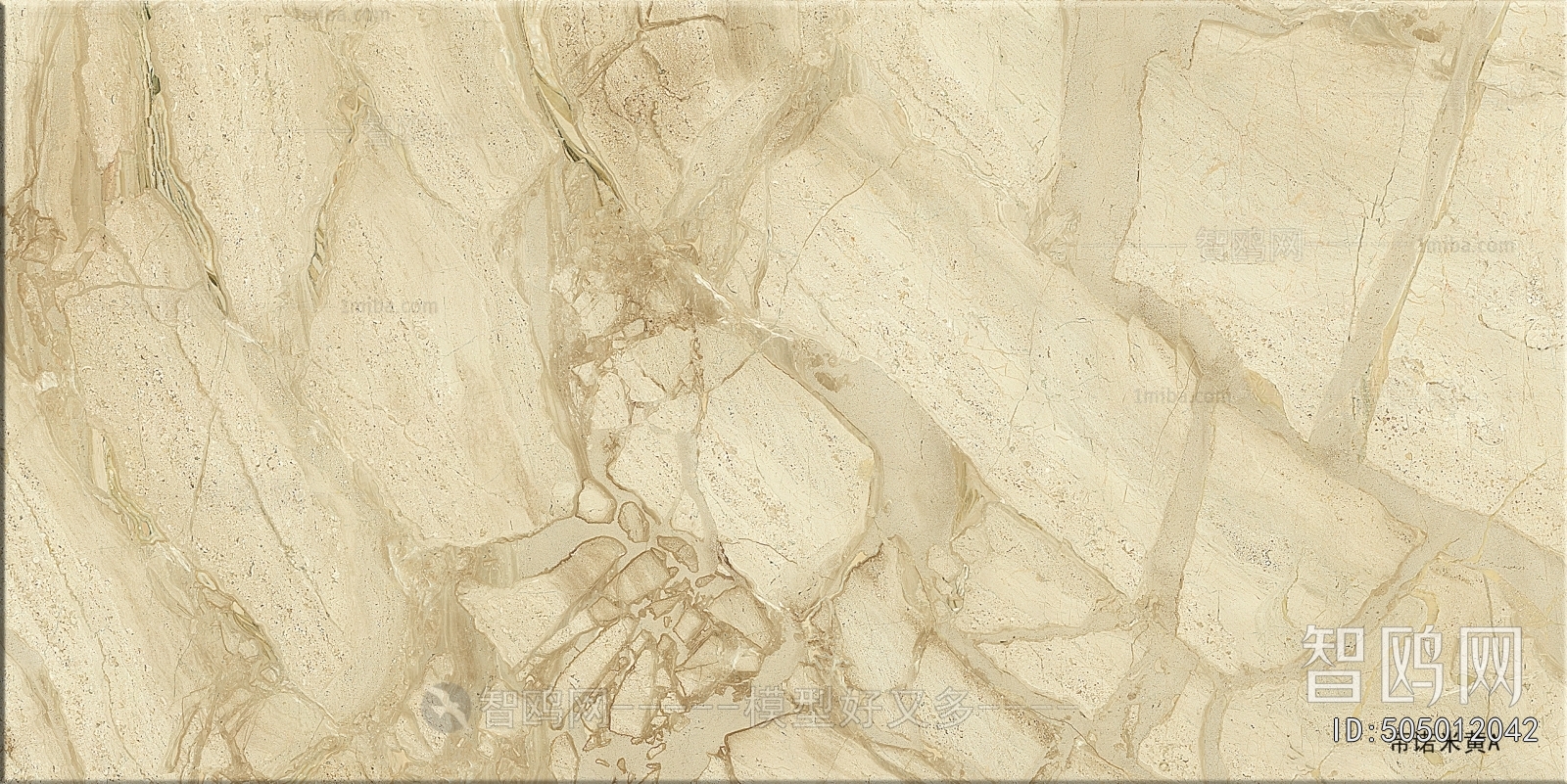 Marble Tiles